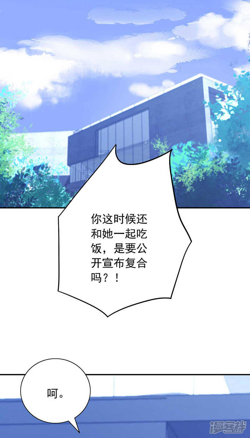 临时床伴1