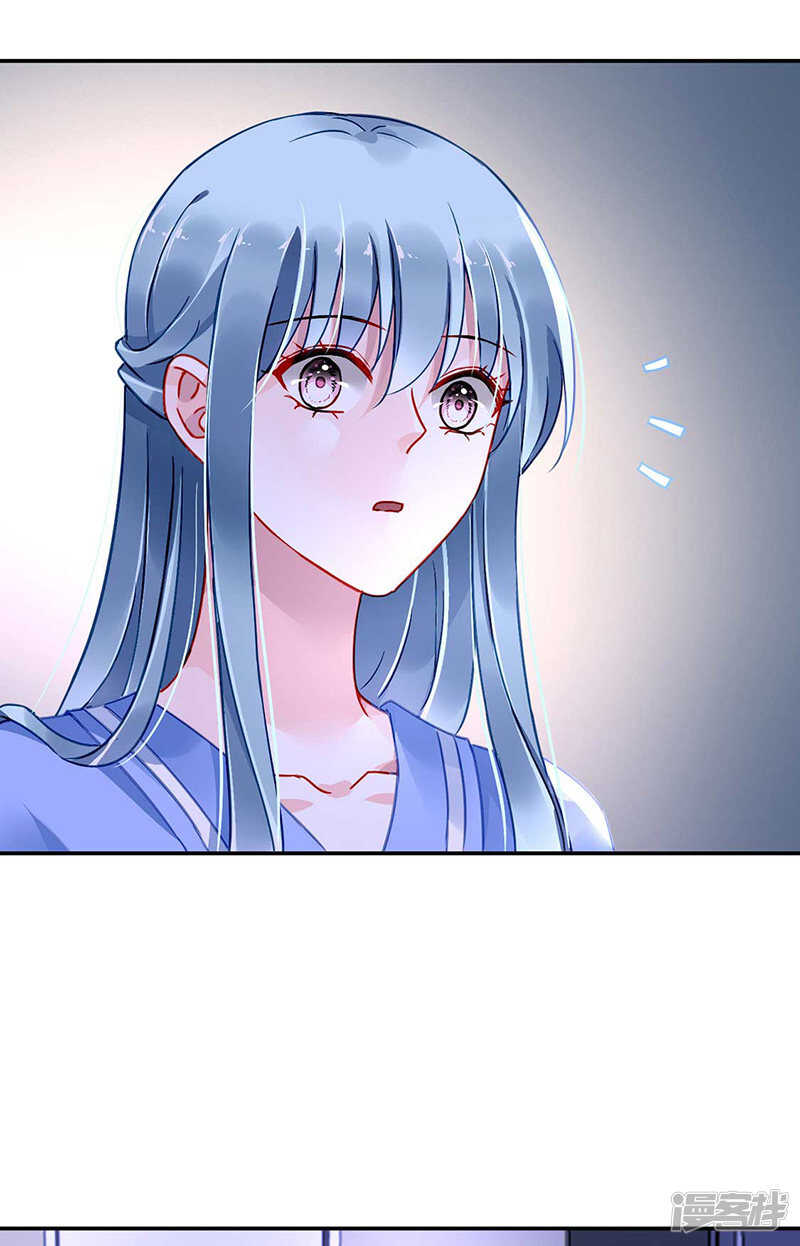 还有脸回来！24
