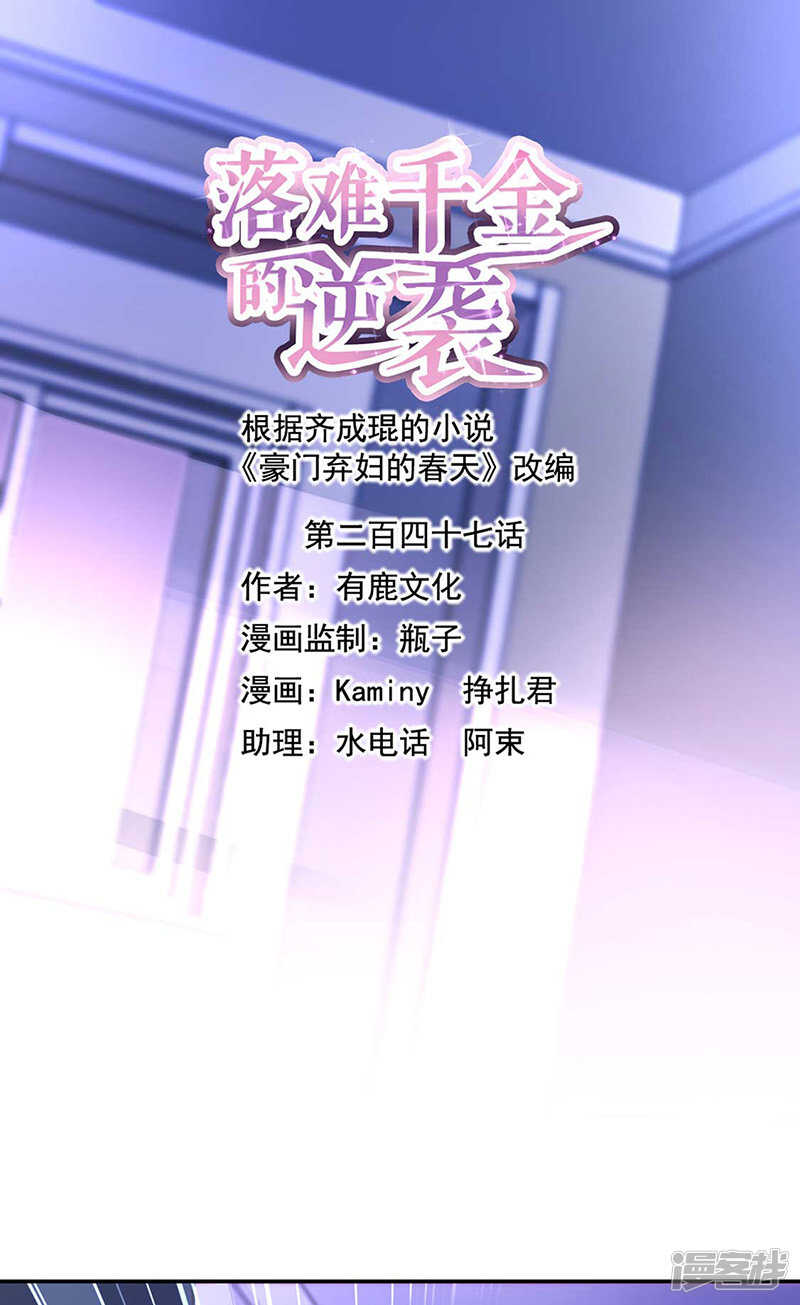复合吗？0