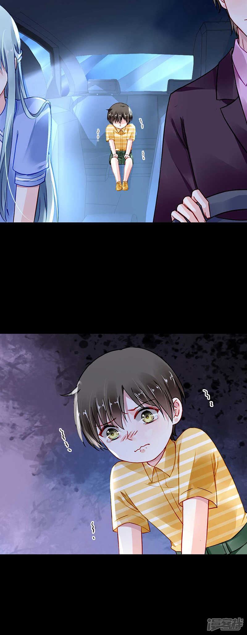 复合吗？14