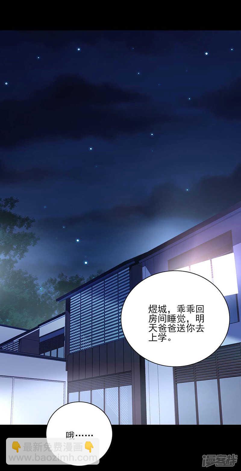 复合吗？15