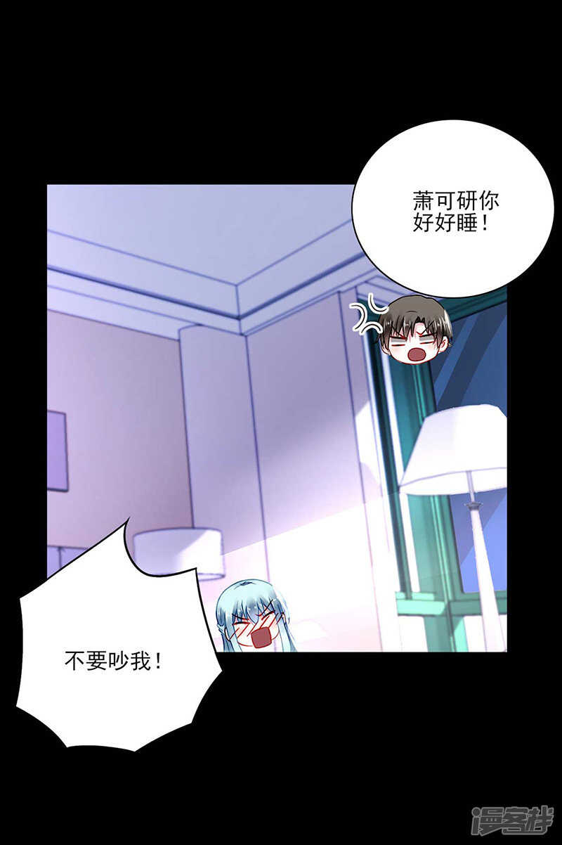 复合吗？21
