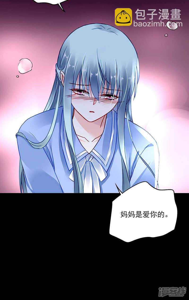 复合吗？23