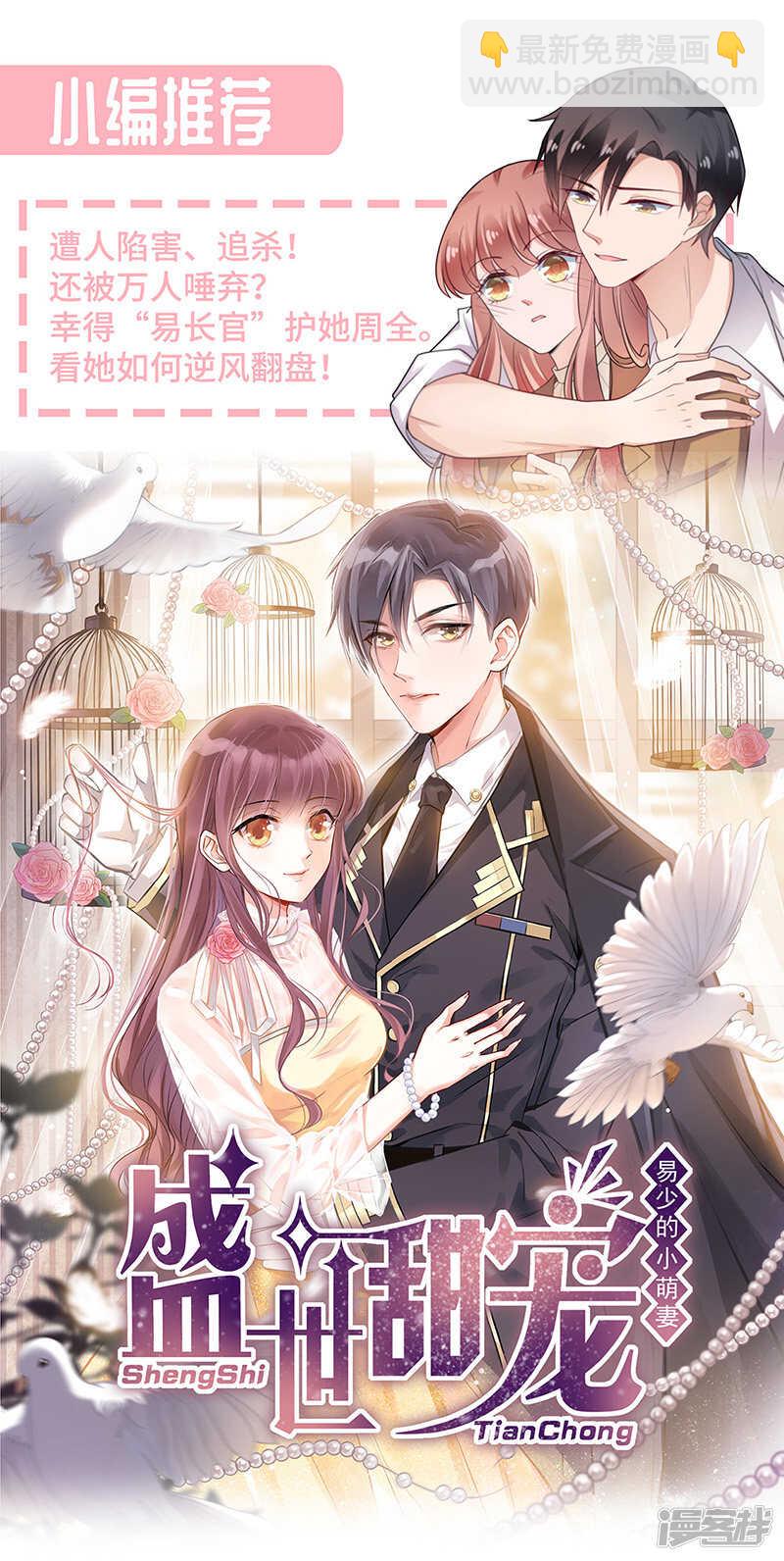 复合吗？24