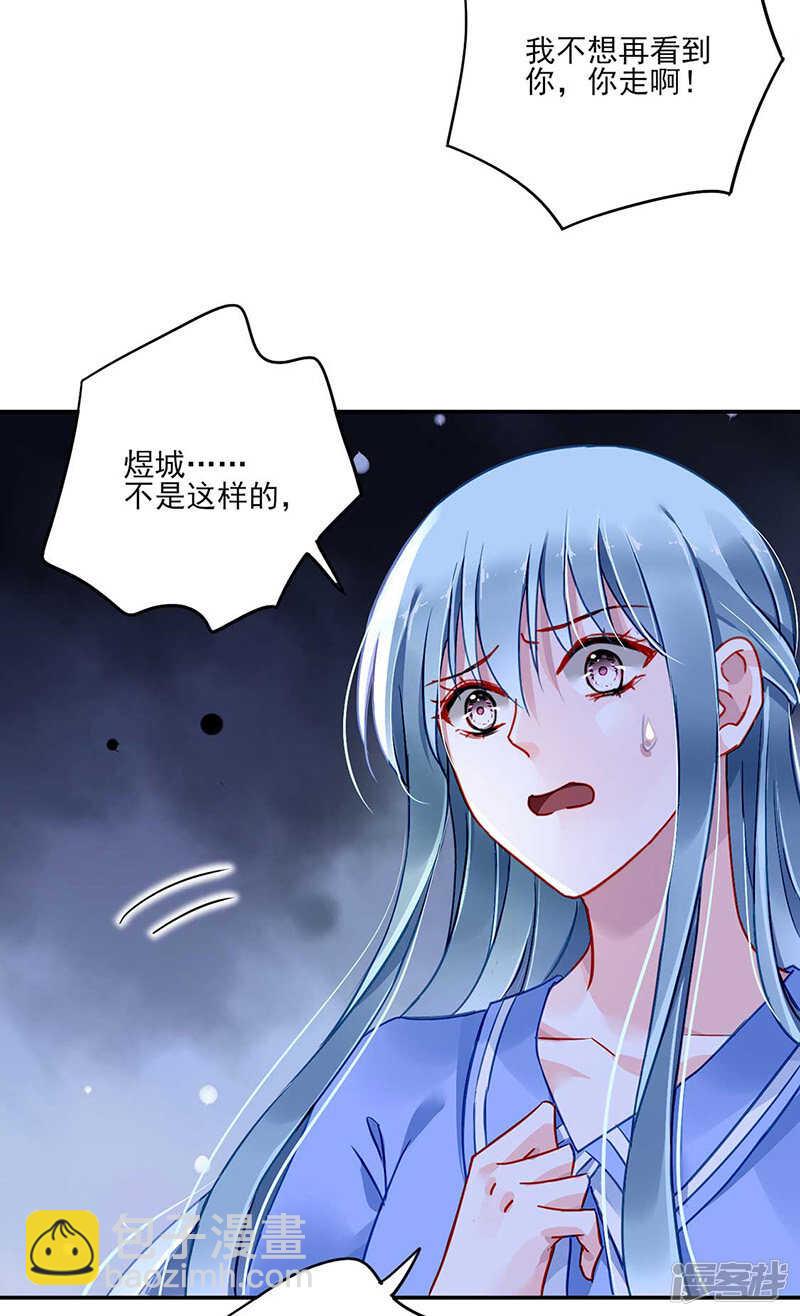 复合吗？3