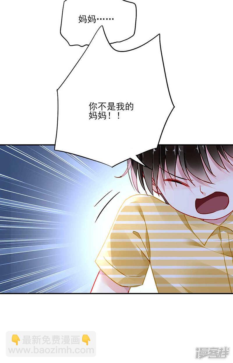 复合吗？4