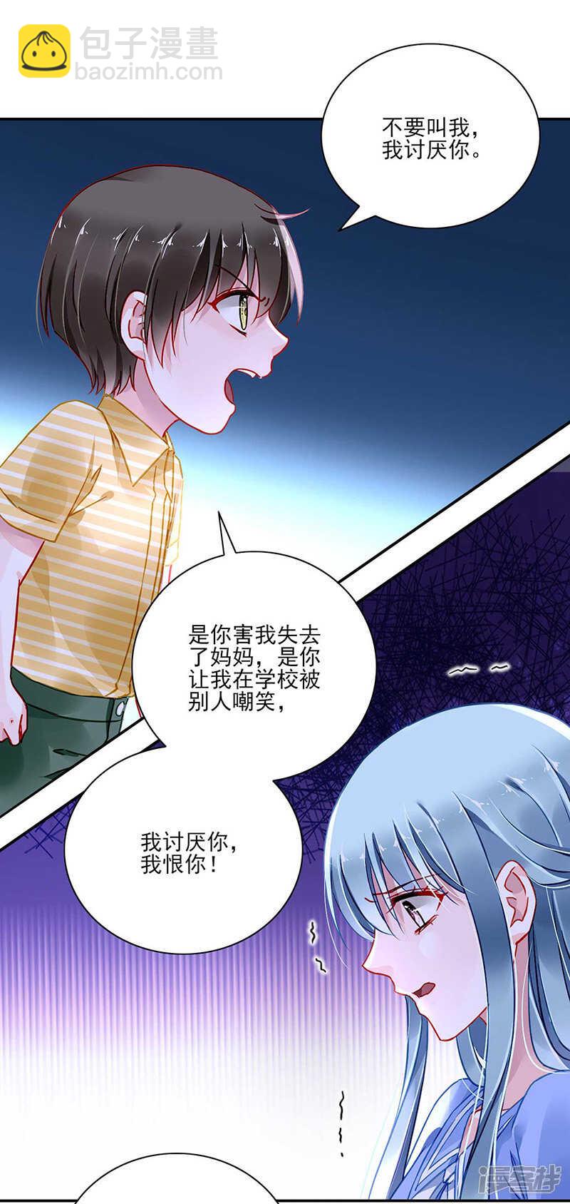 复合吗？5