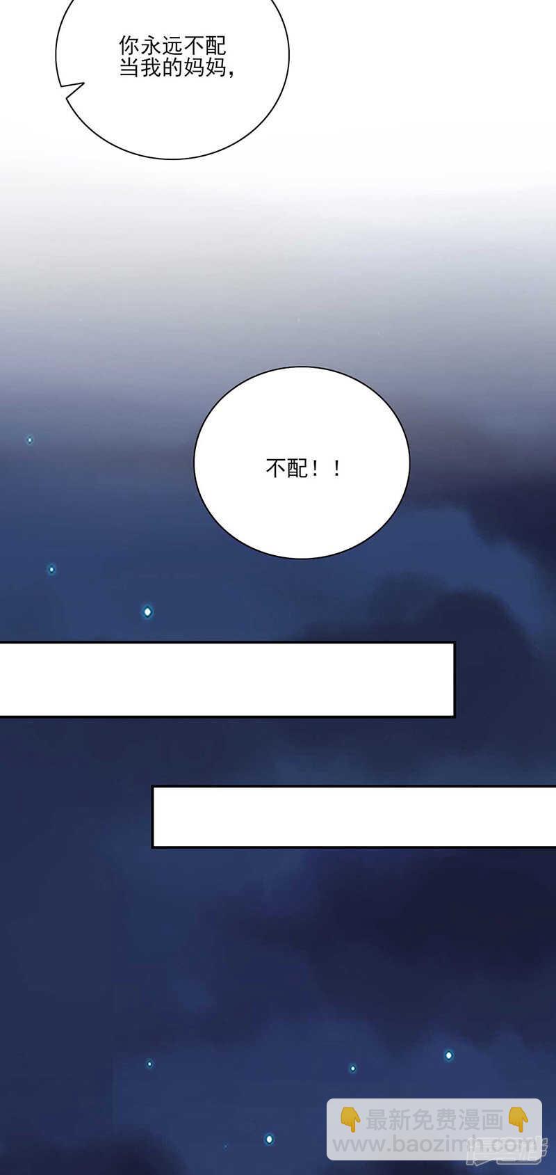 复合吗？6