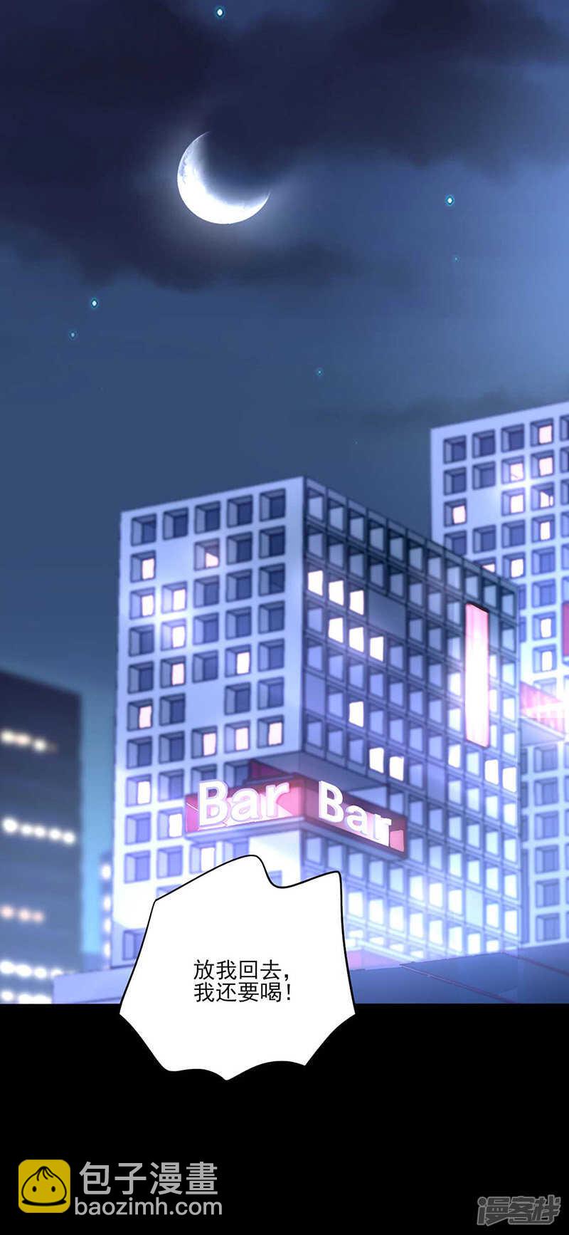 复合吗？7