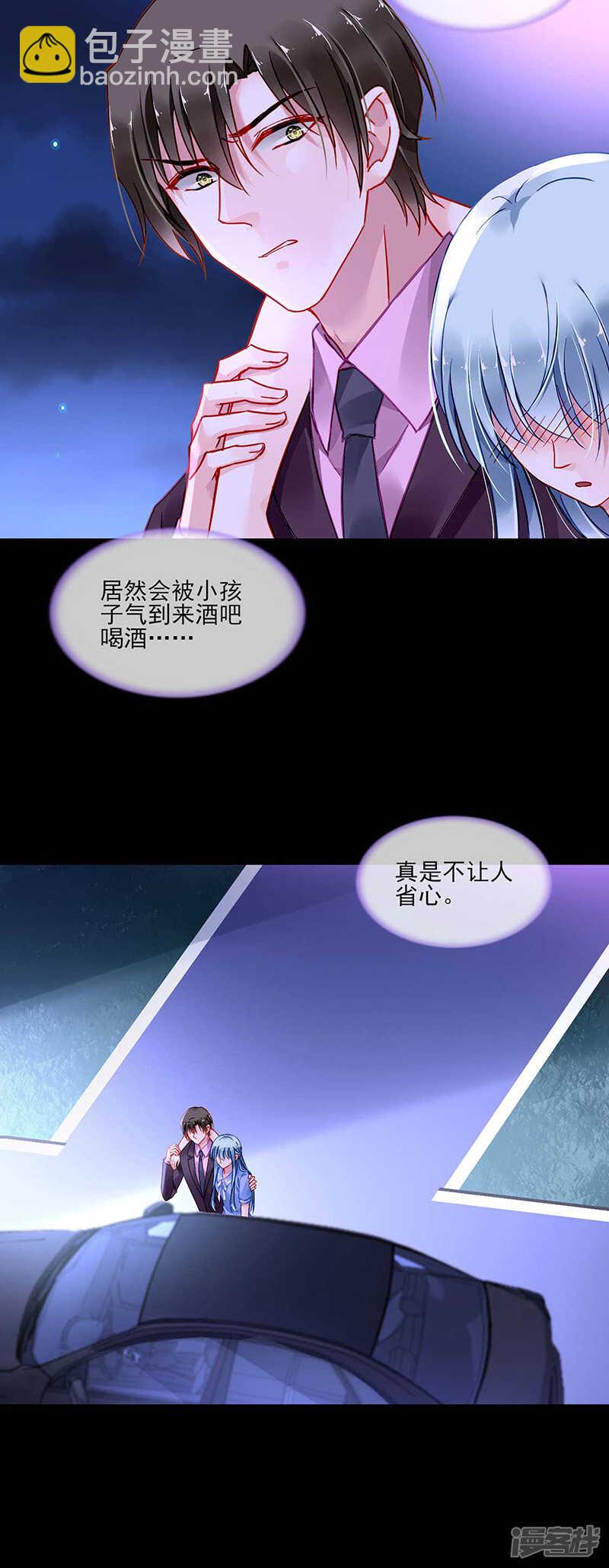 复合吗？9