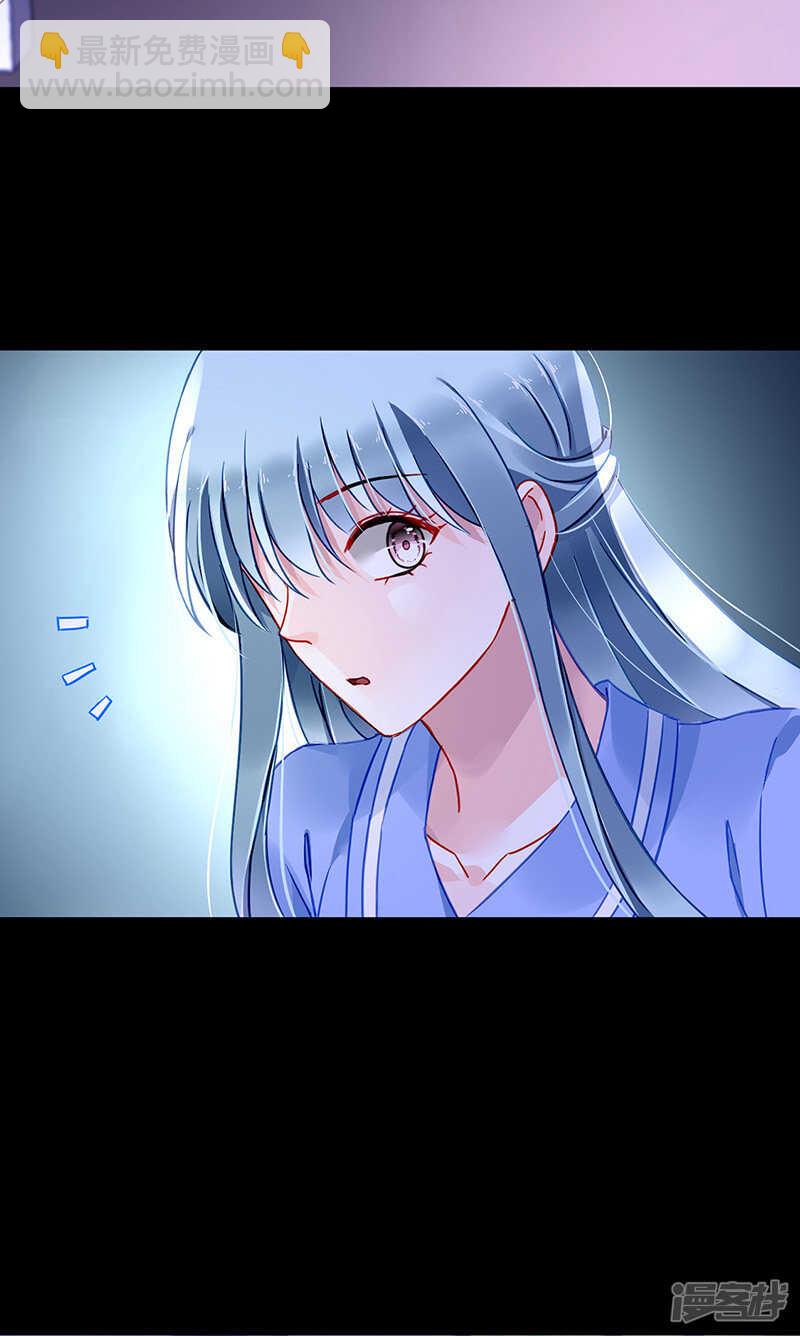 妈妈？你不配！16