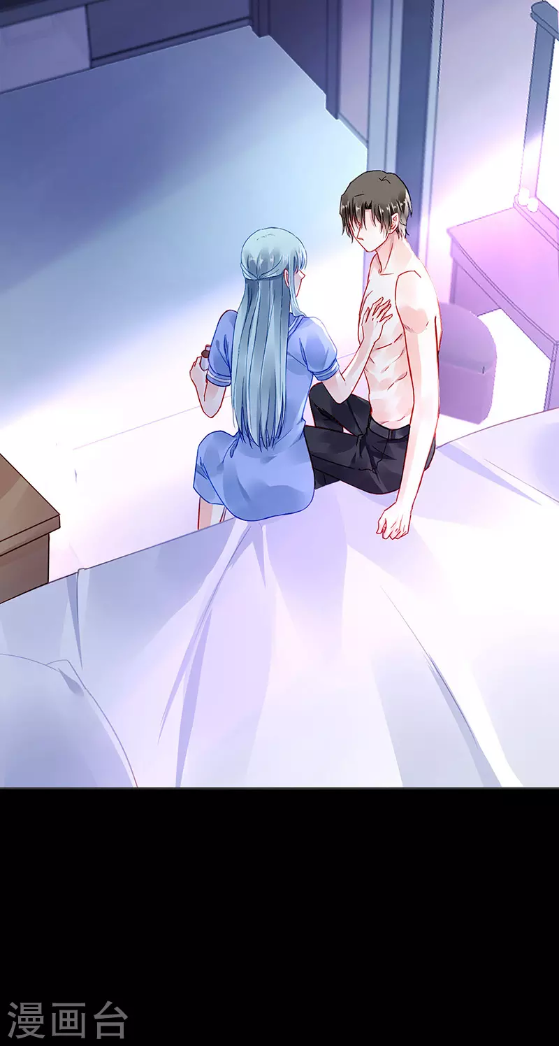 走为上策10