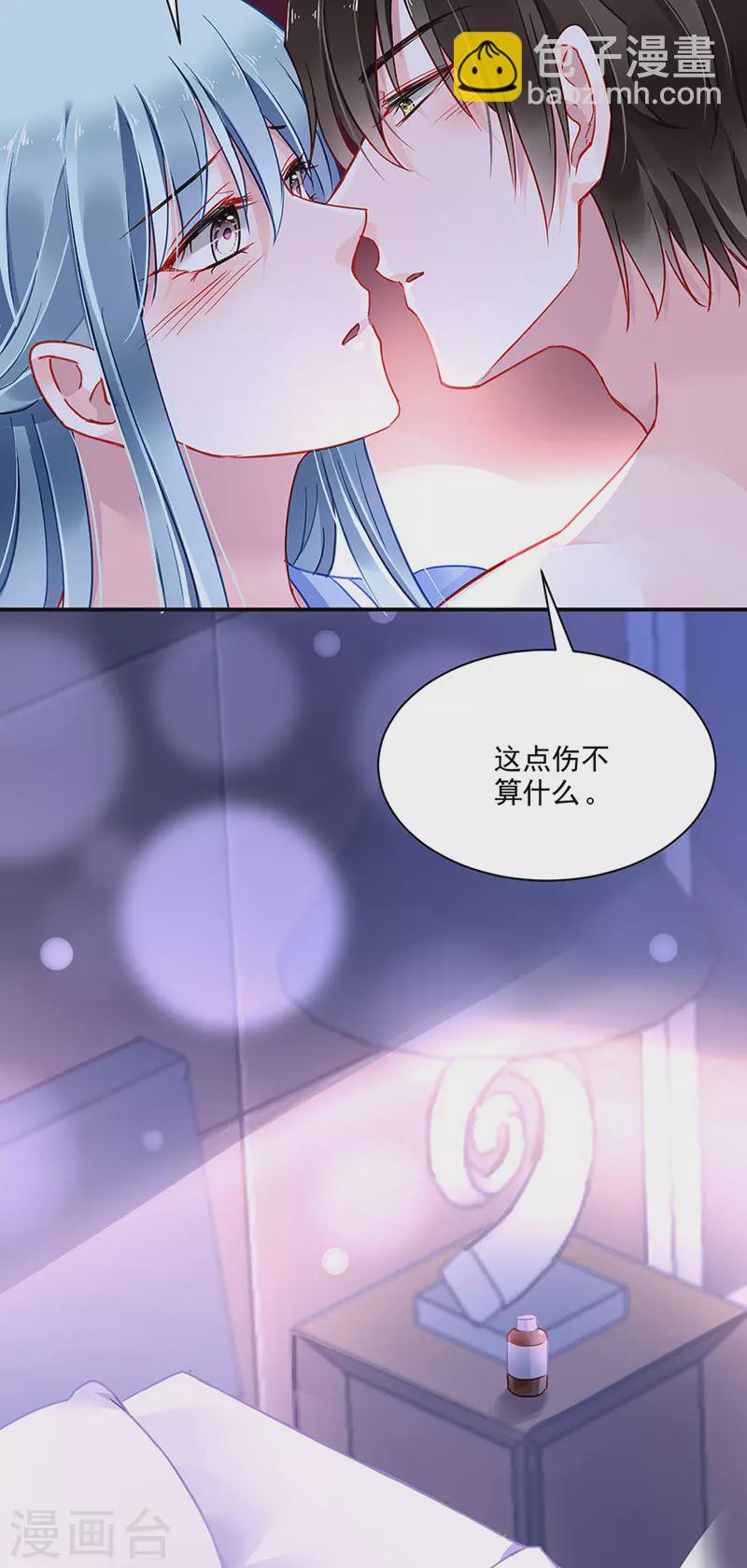走为上策15