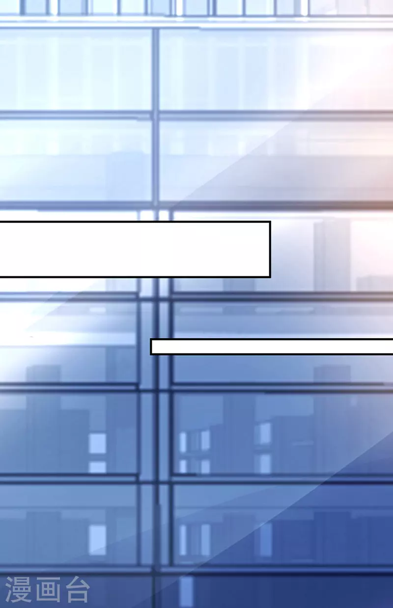 他...在找我吗？19