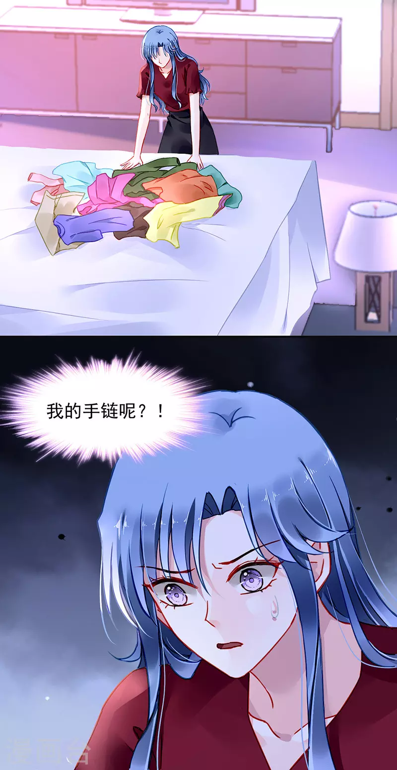 你早就知道23
