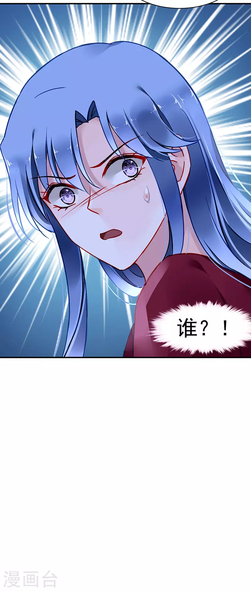 你早就知道27
