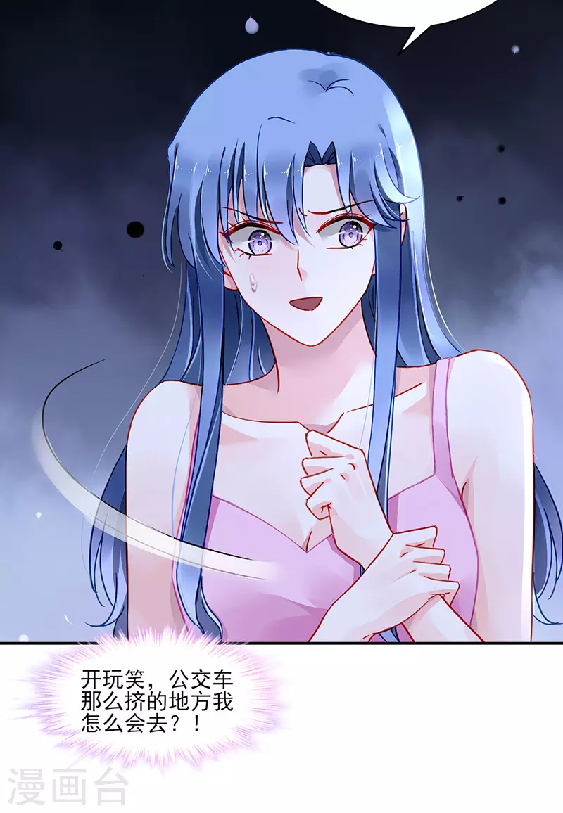 好另类的爱9