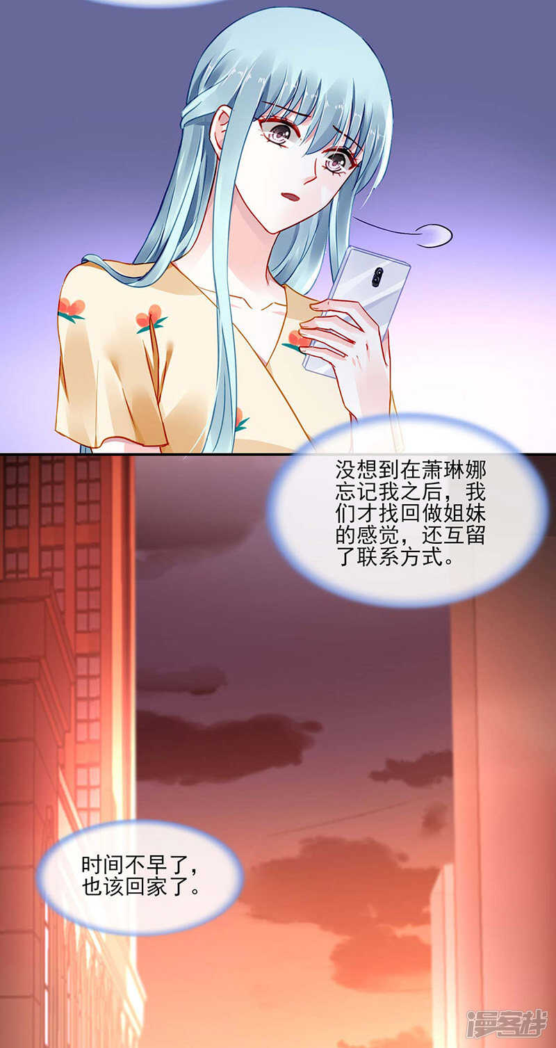 血案10