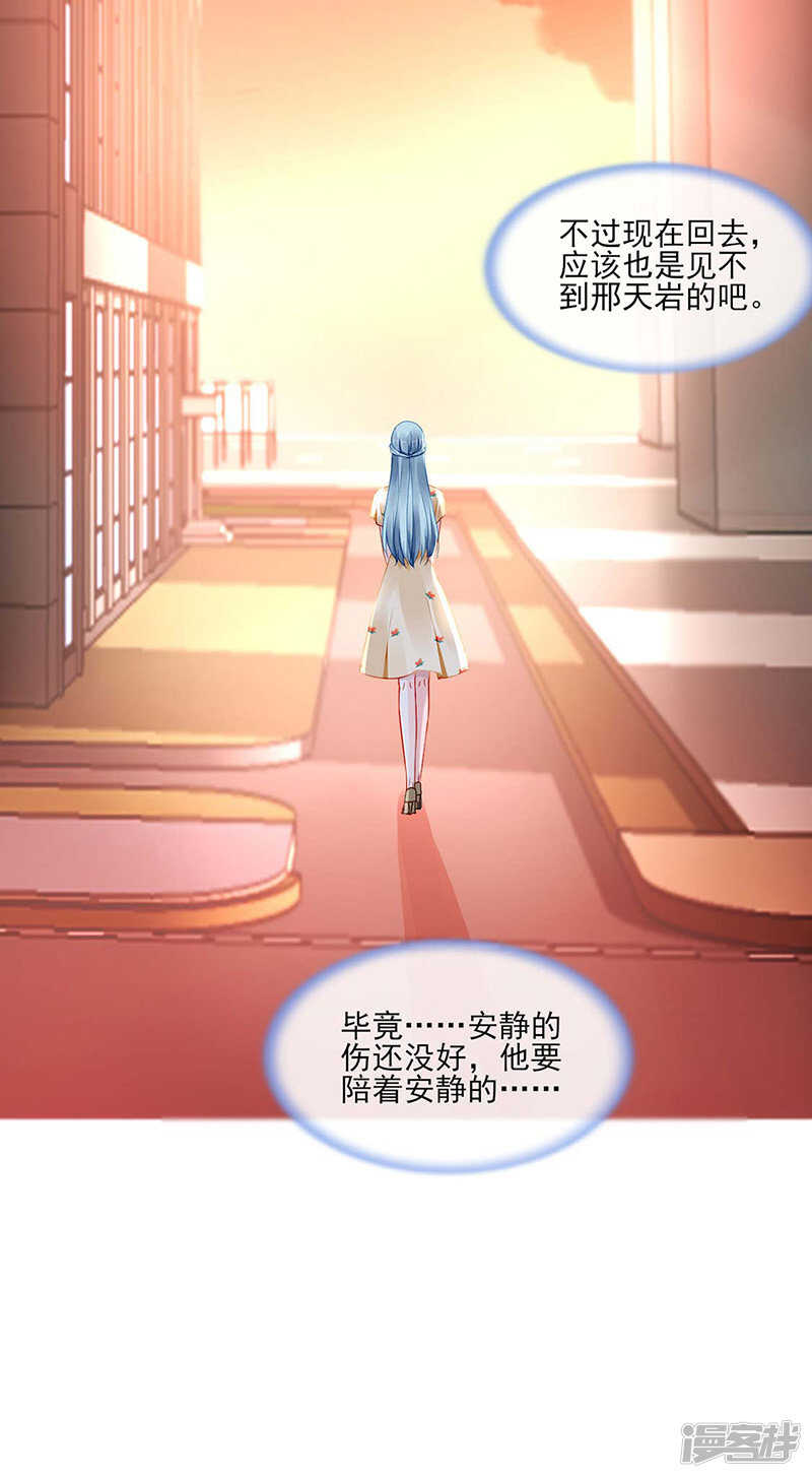 血案11