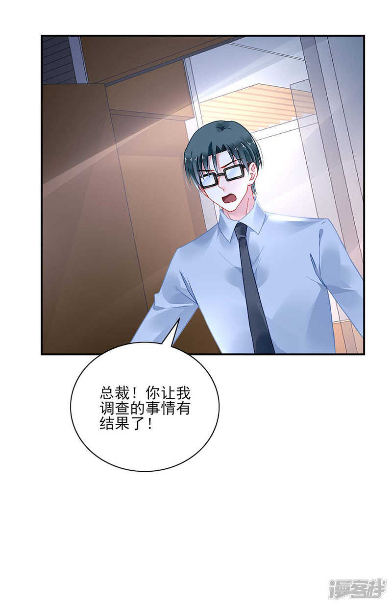 血案14