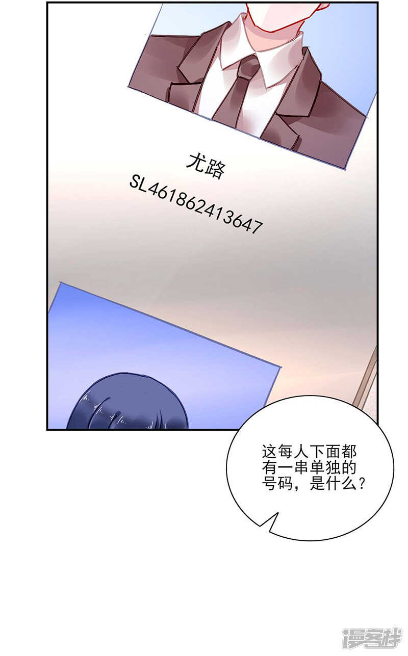 血案17