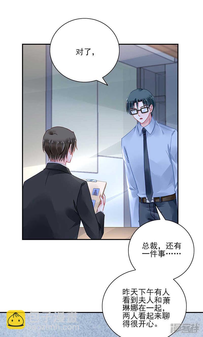 血案22