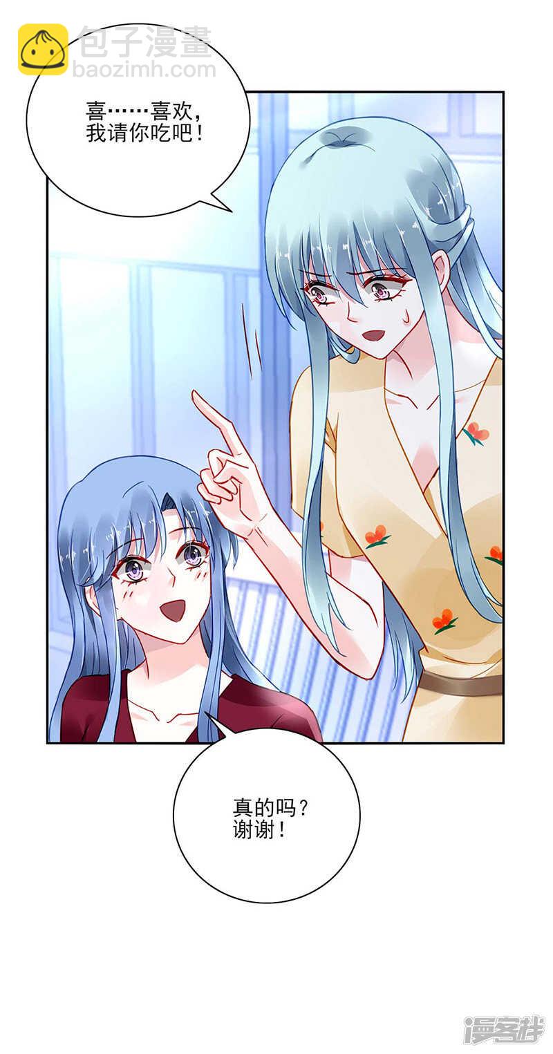 血案3