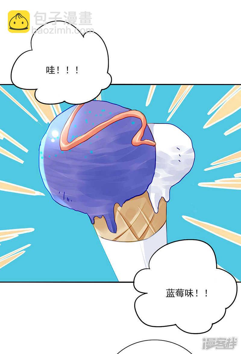 血案4
