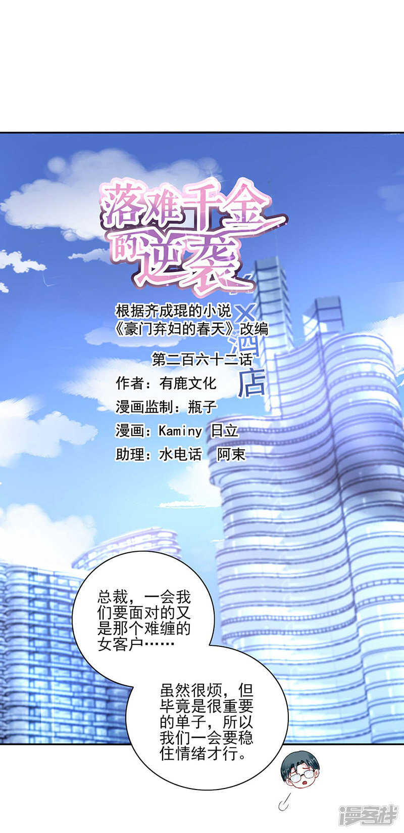 为什么不解释？0