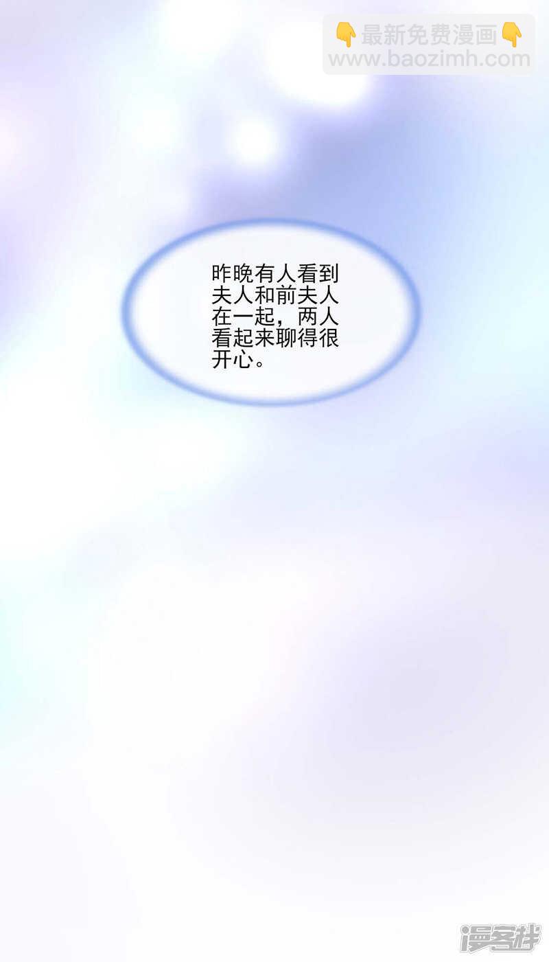 为什么不解释？3