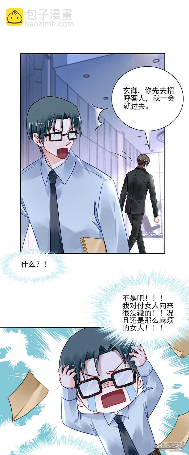 为什么不解释？4