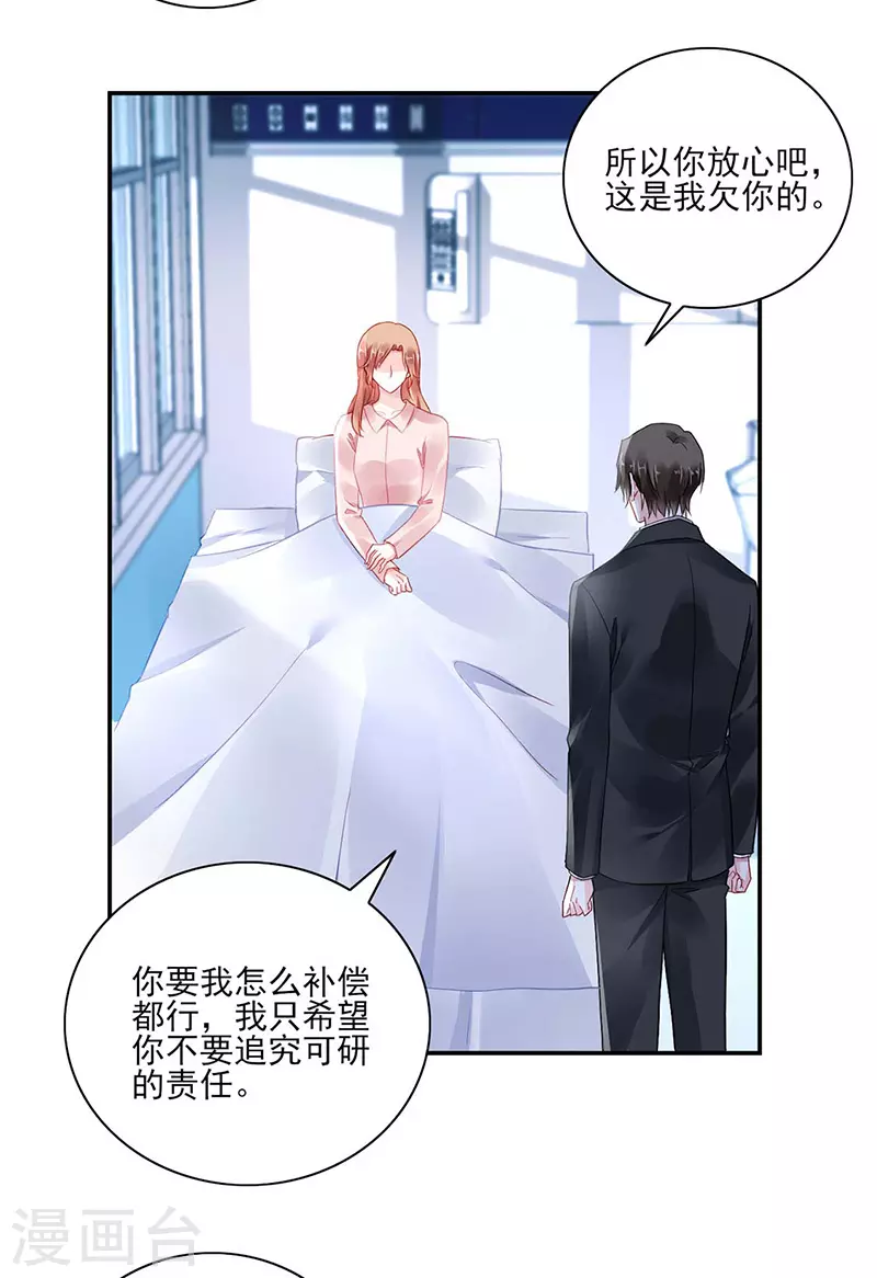 一起洗澡1