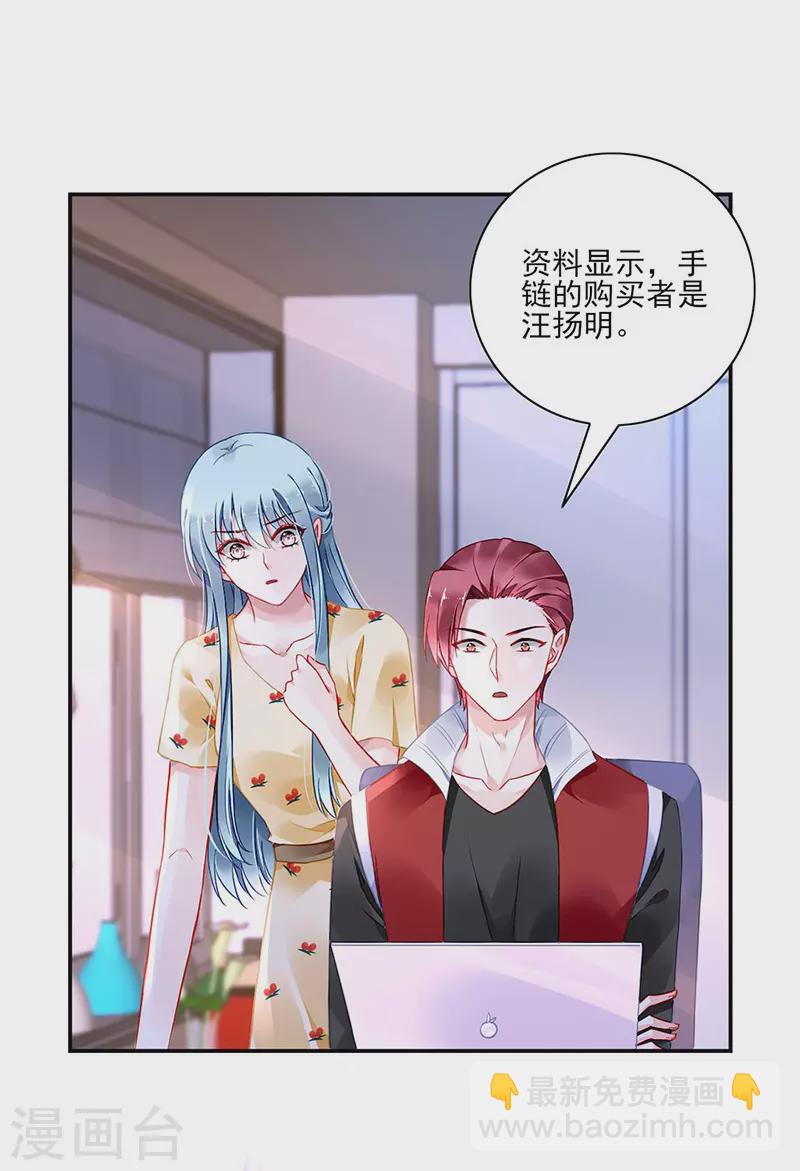 一起洗澡17