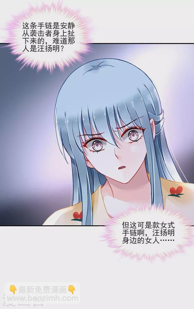 一起洗澡18