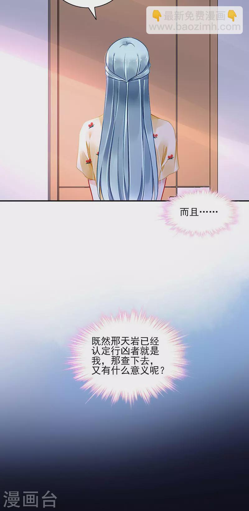 一起洗澡21