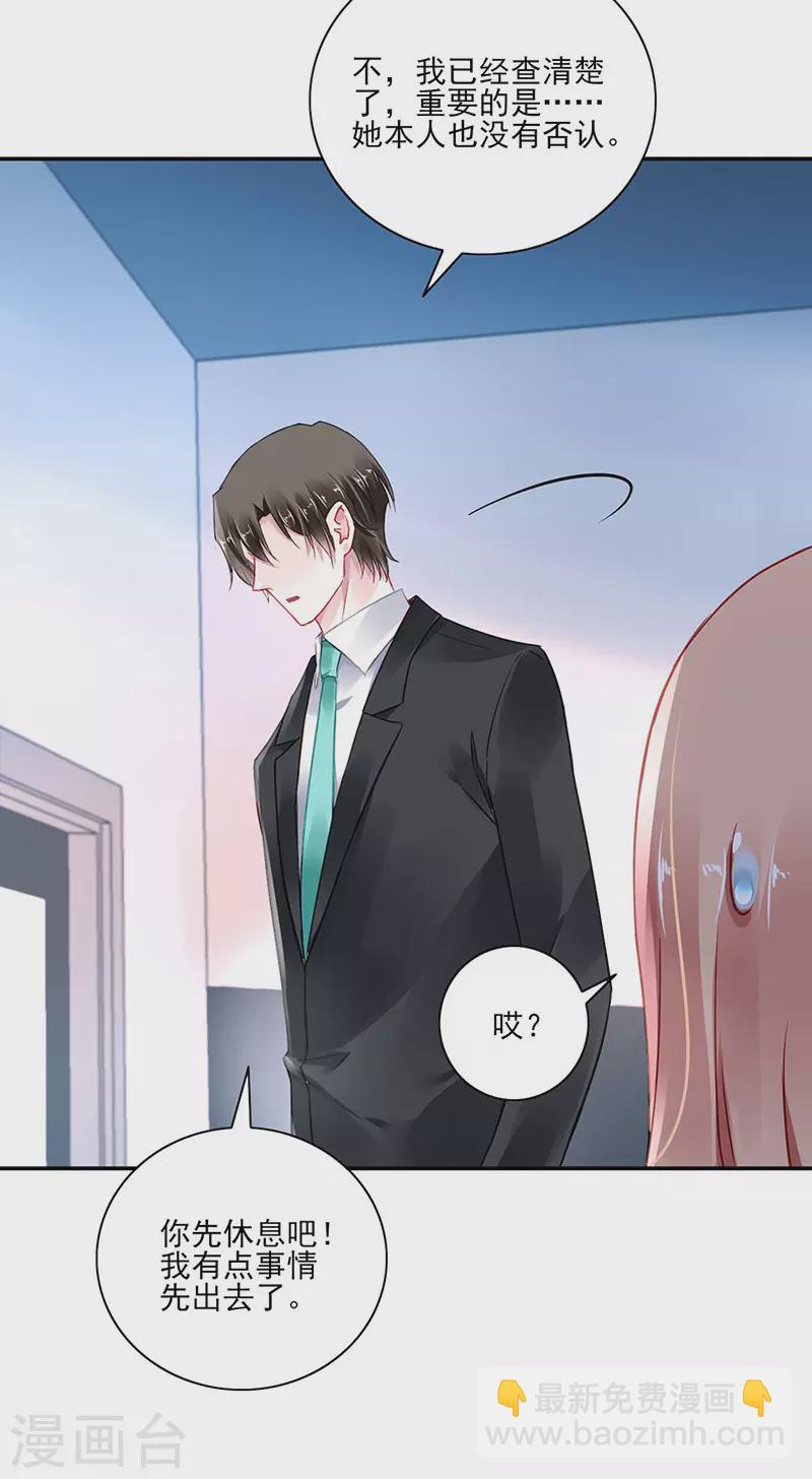 一起洗澡3