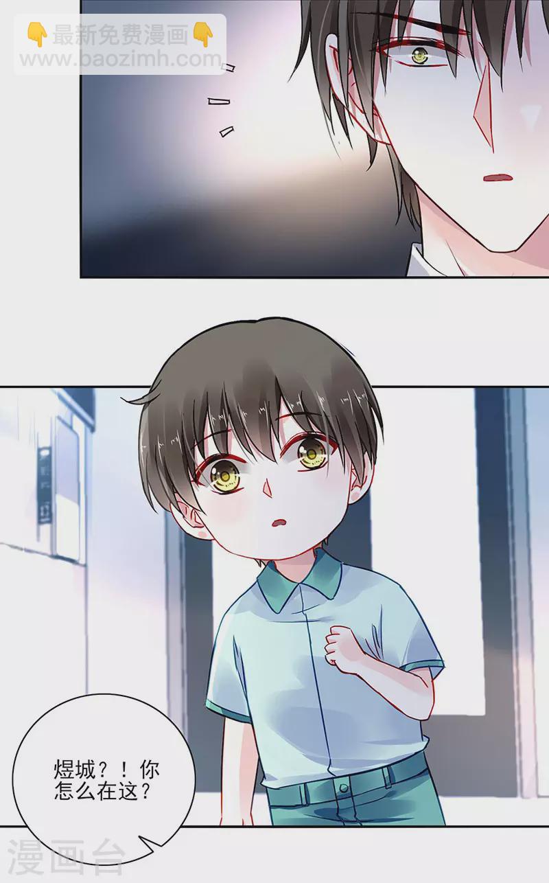 一起洗澡7