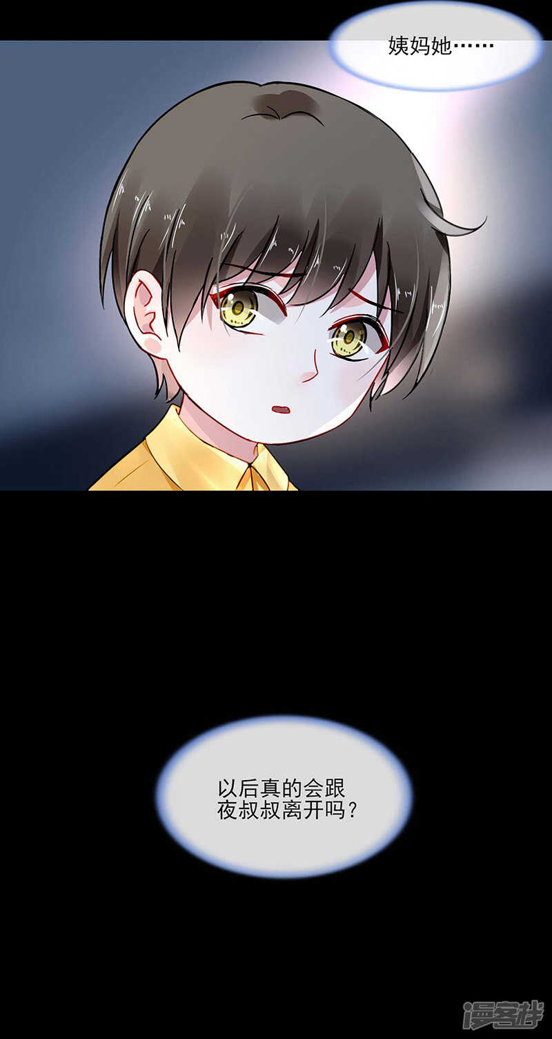 这是我欠你的15