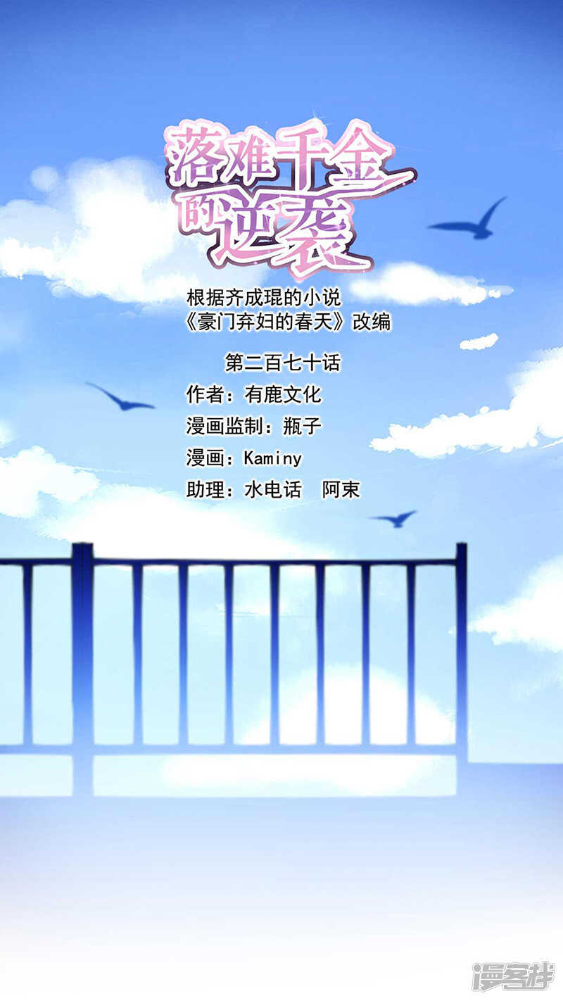 我已经有喜...0