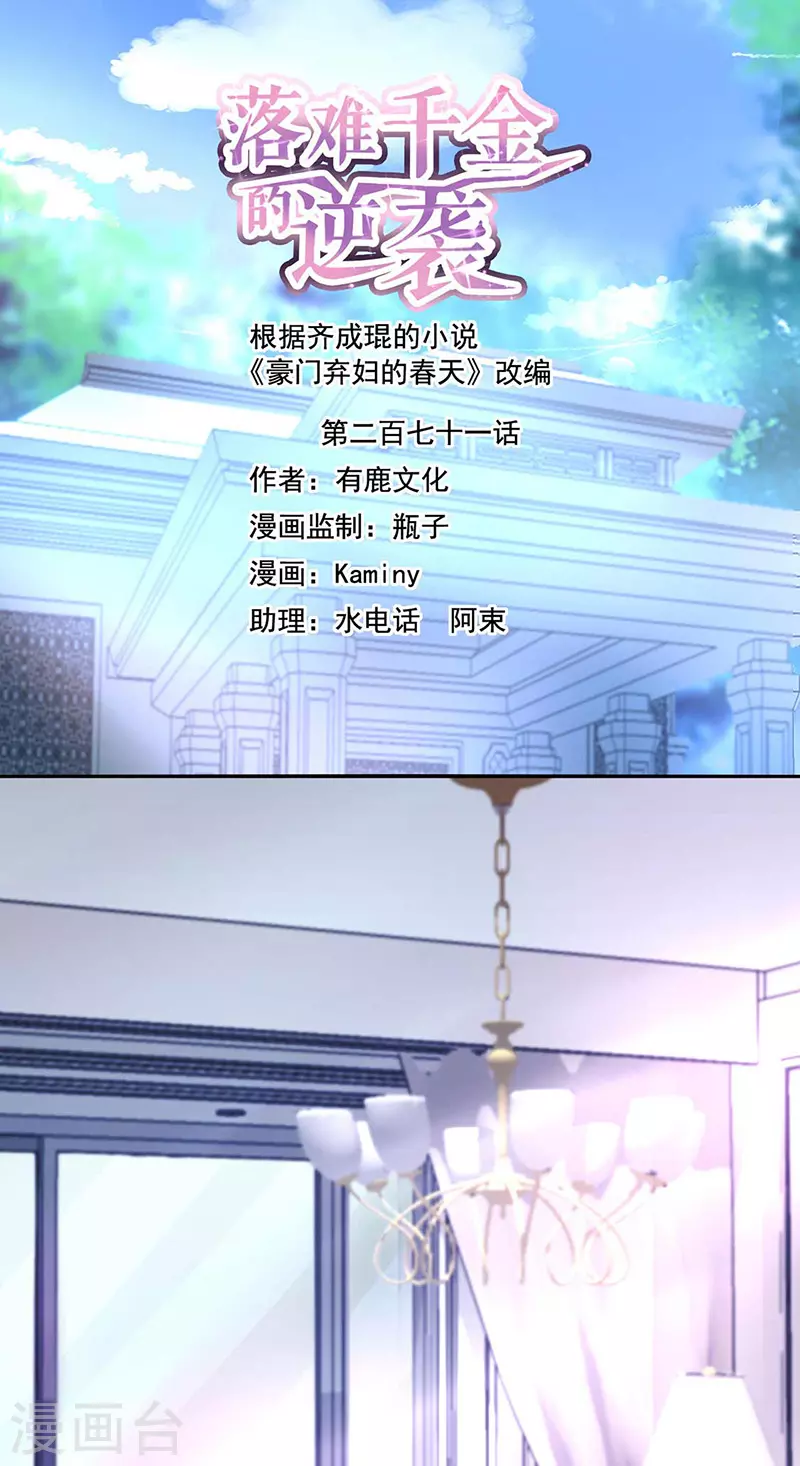 恭喜中奖0