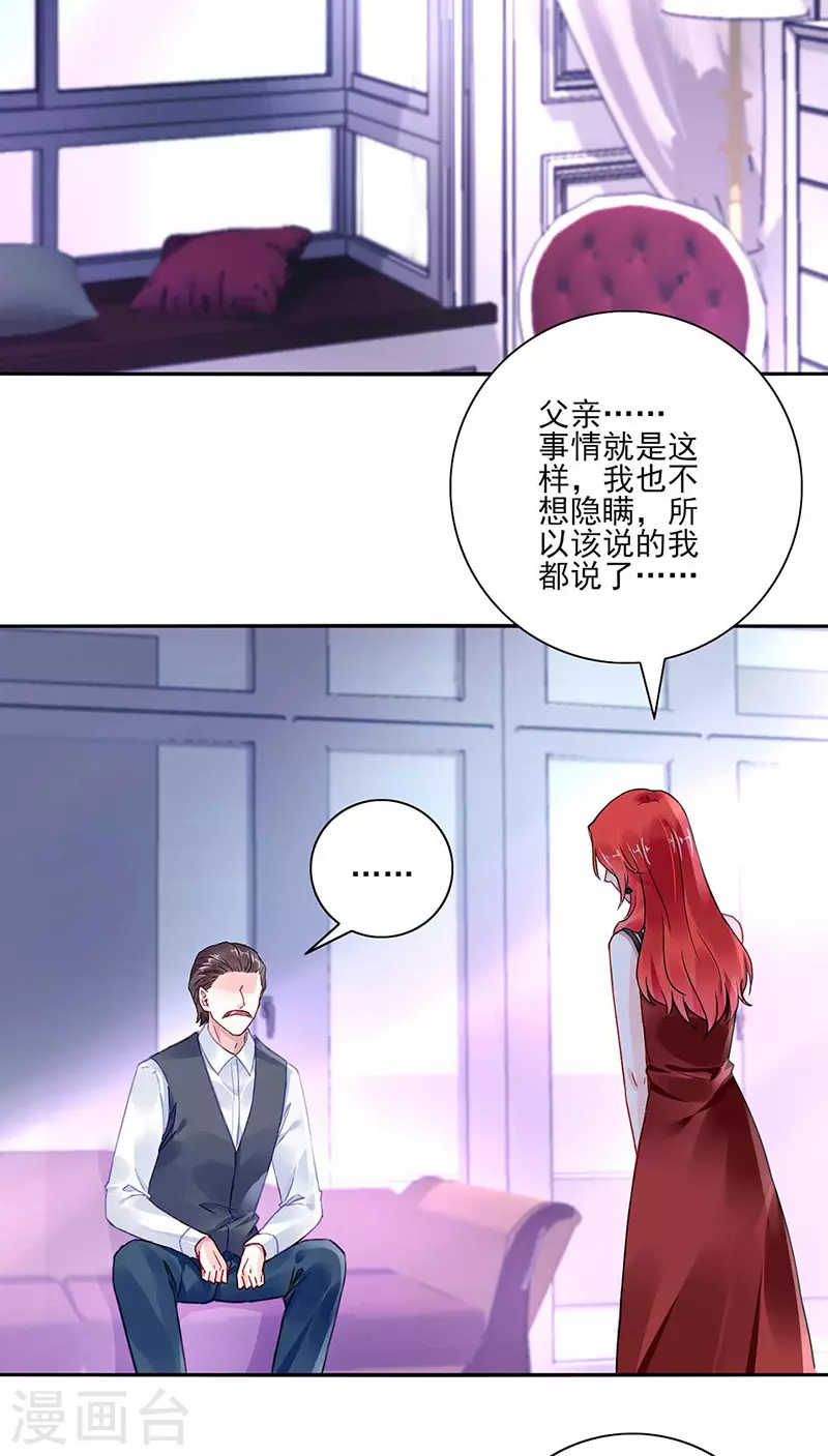 恭喜中奖1
