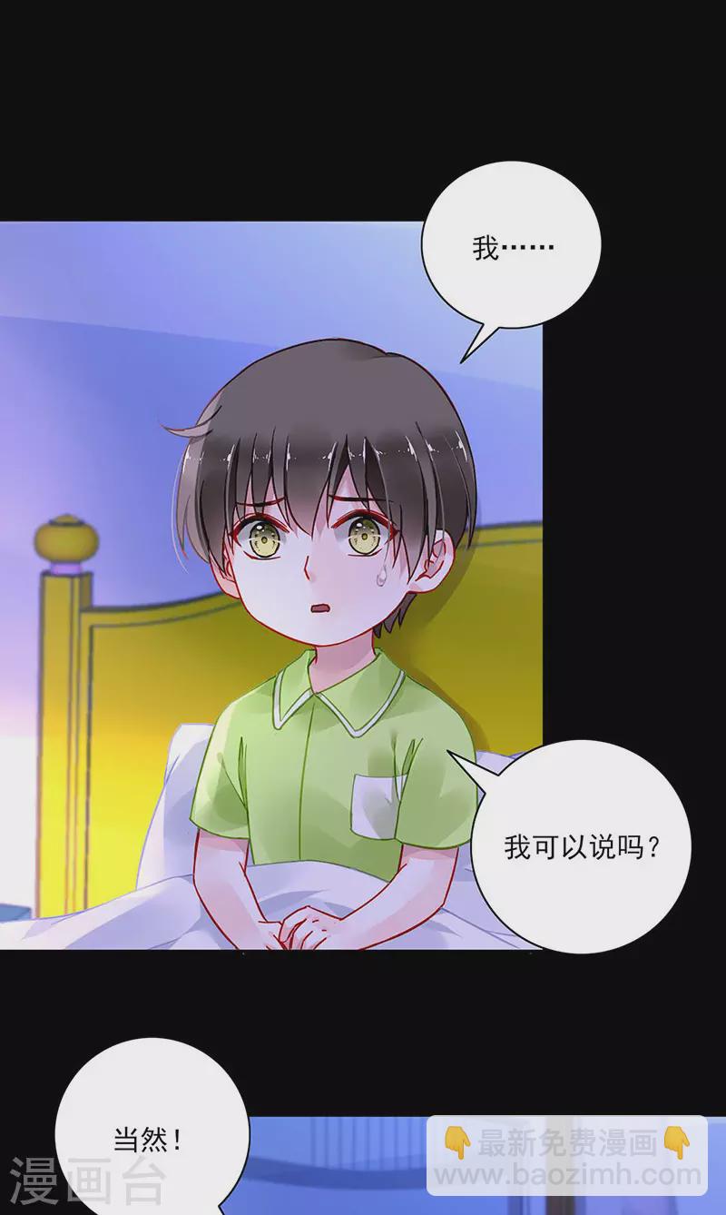 恭喜中奖12