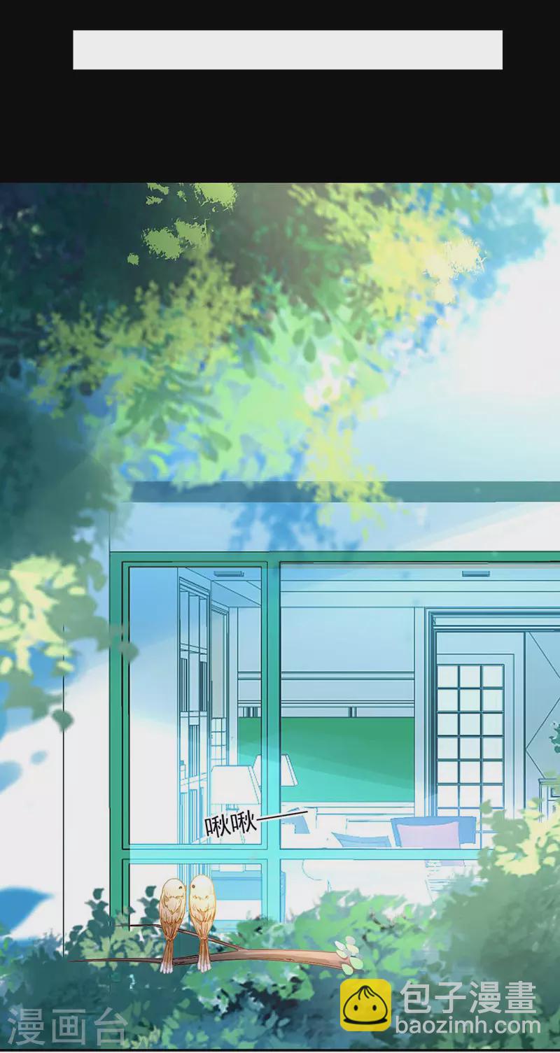 恭喜中奖19