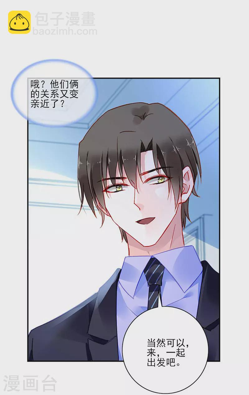 恭喜中奖21