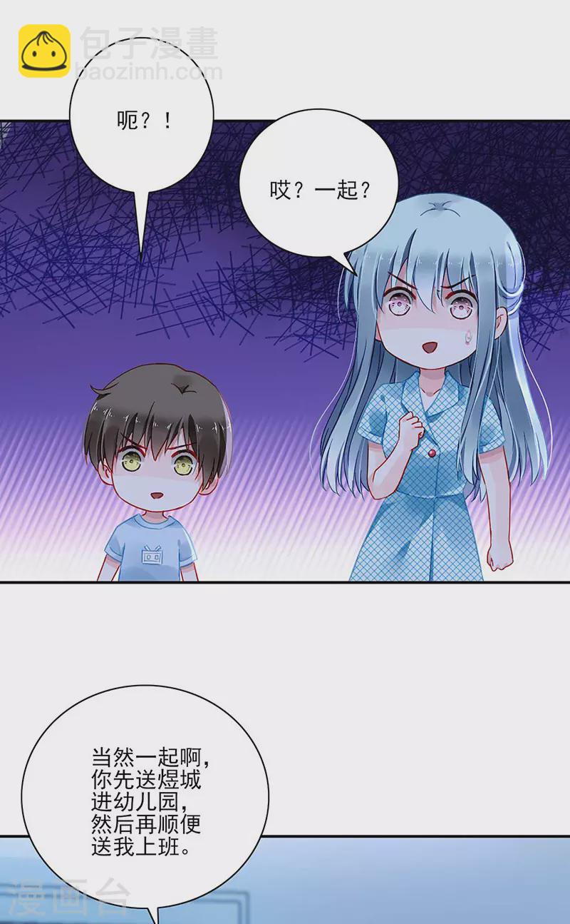 恭喜中奖22