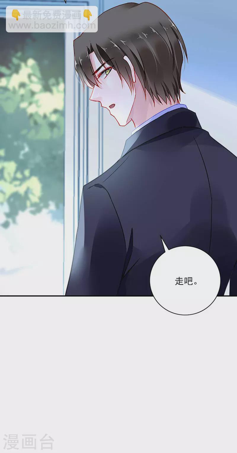 恭喜中奖23