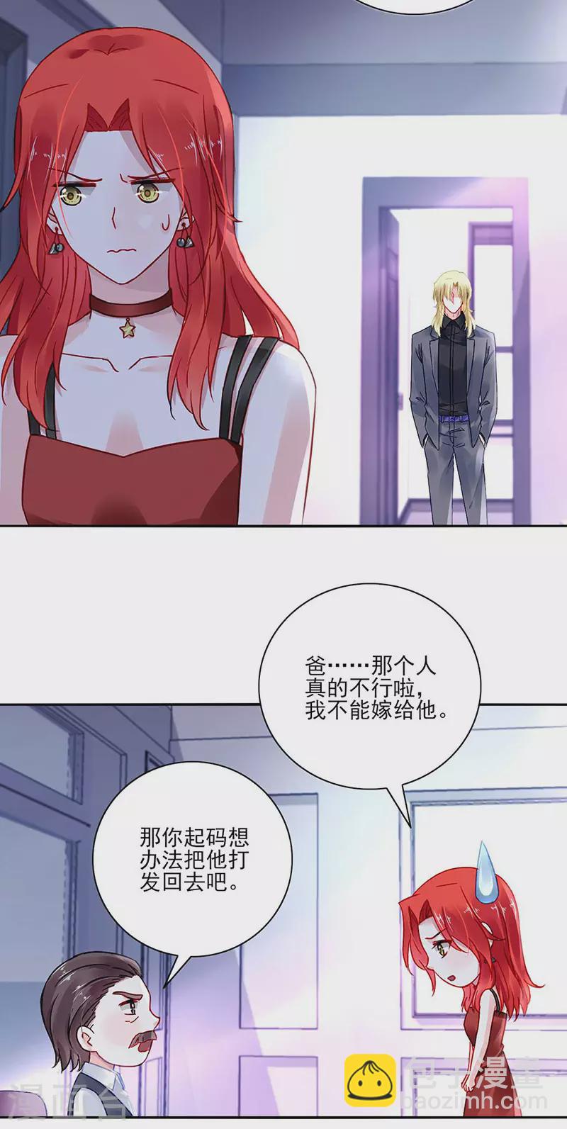 恭喜中奖4