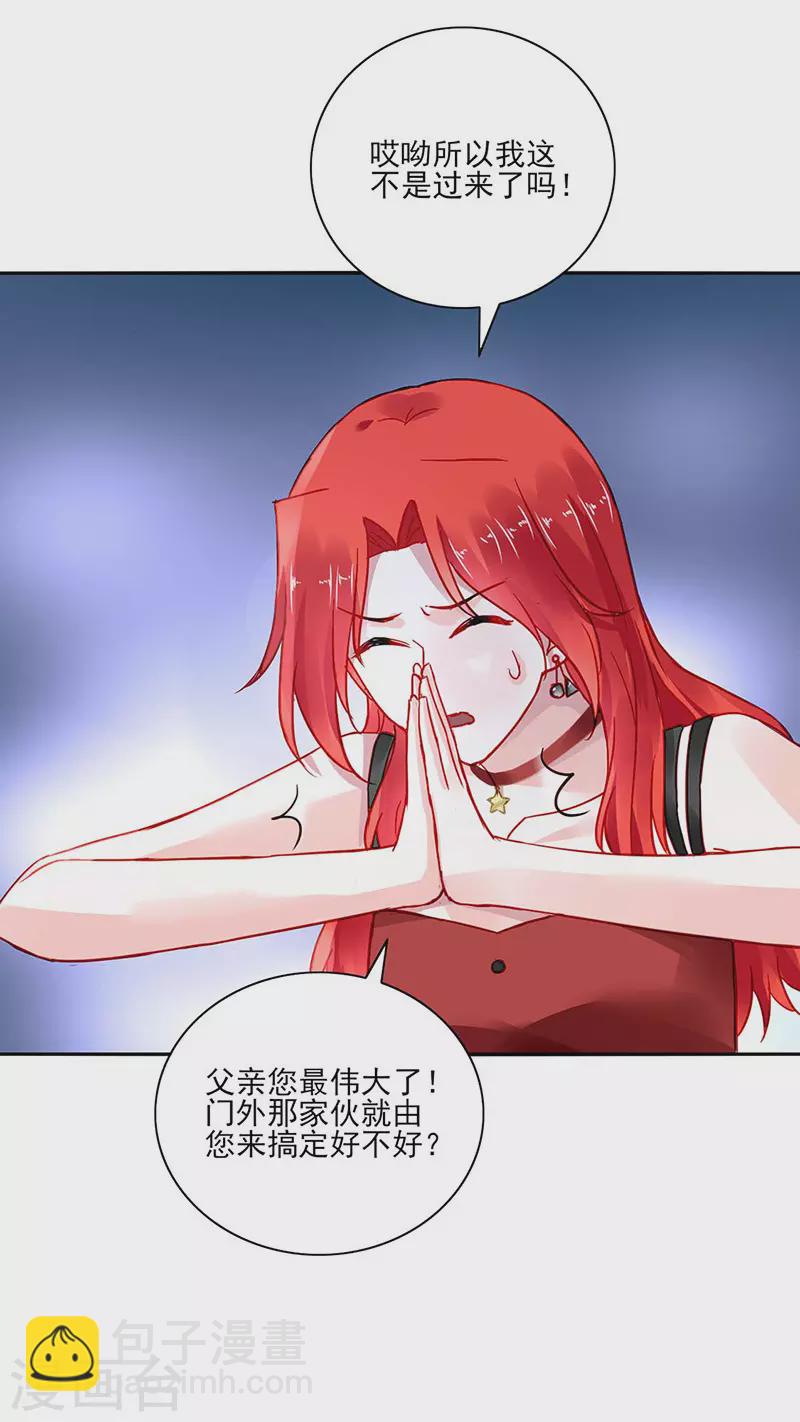 恭喜中奖5