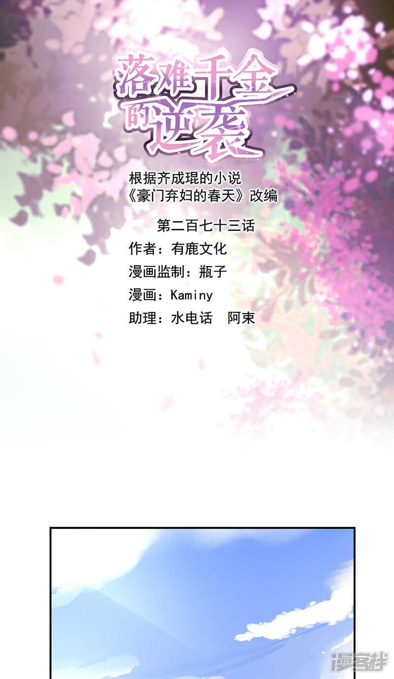 为了孩子0