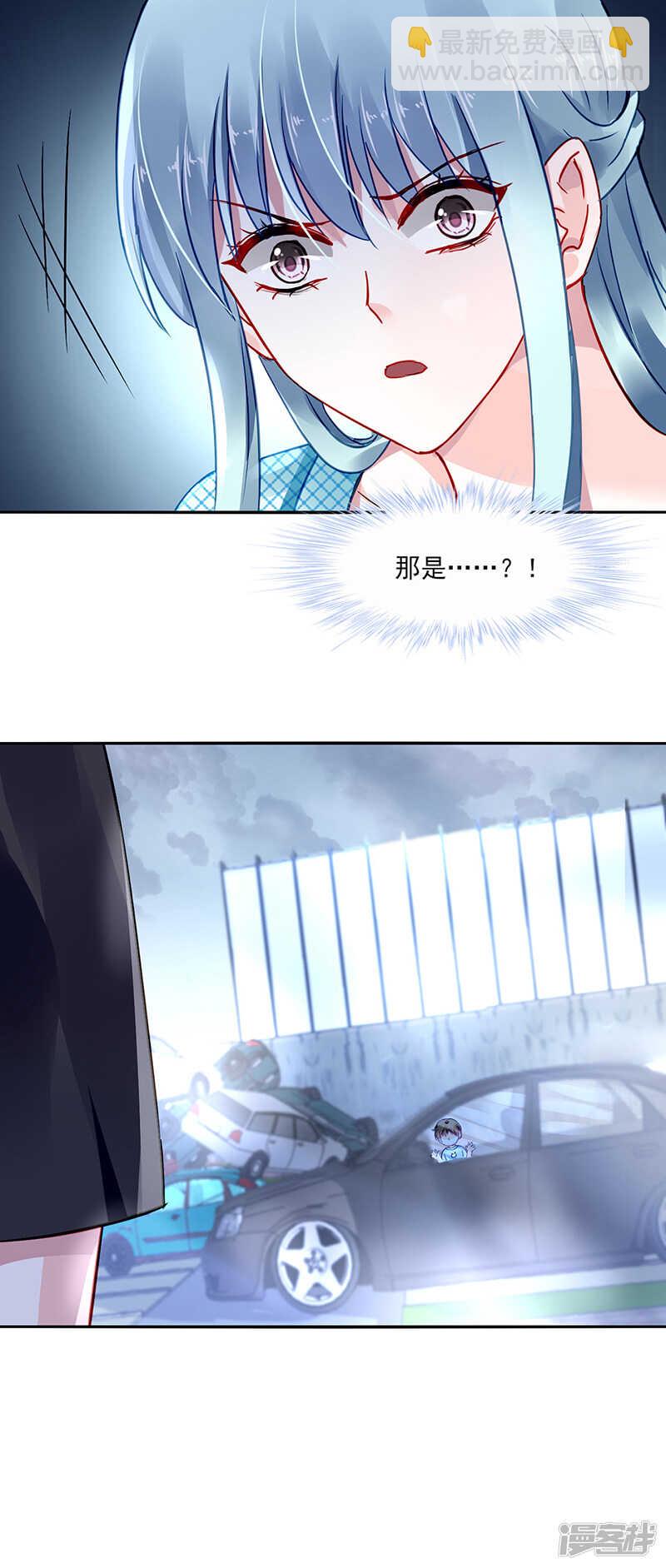 为了孩子17
